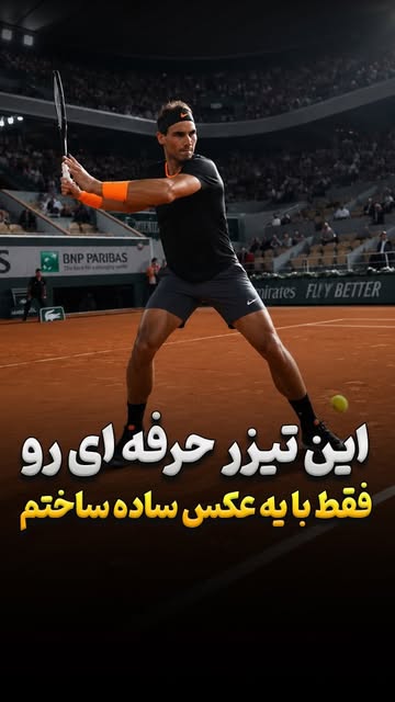 پست اینستاگرام DblimlEMX6y