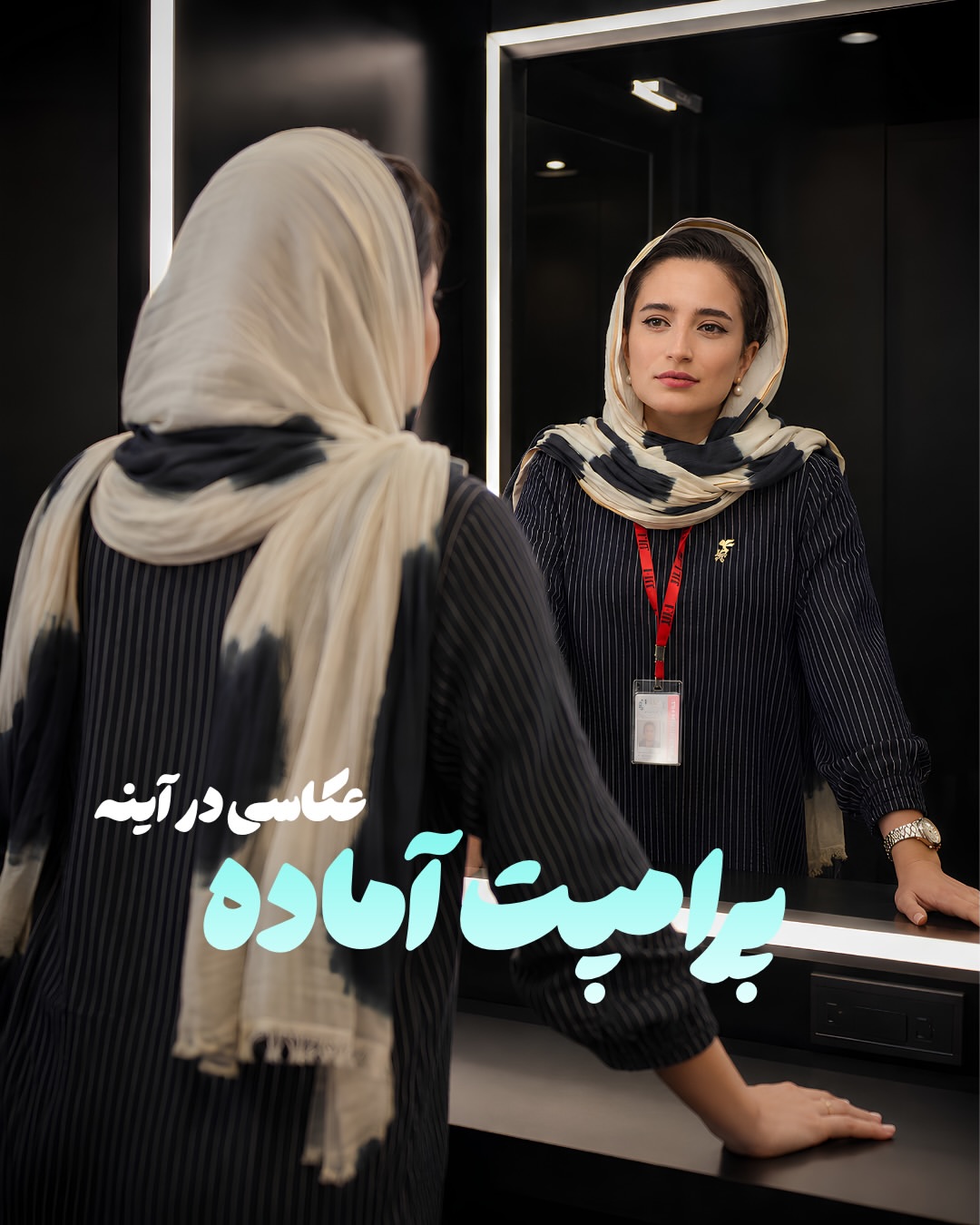 پست اینستاگرام DblipfbjeOB