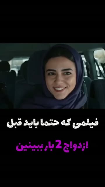 پست اینستاگرام DbljCRlIuVM