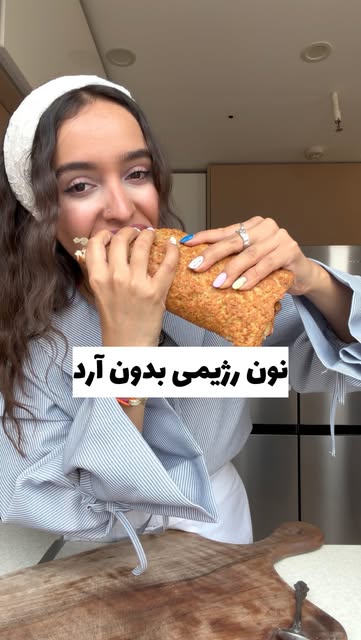 پست اینستاگرام DbljCXFCUJH