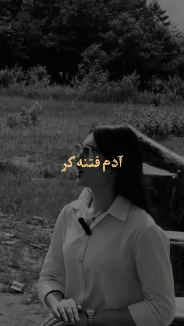 پست اینستاگرام DbllT0bOyOT