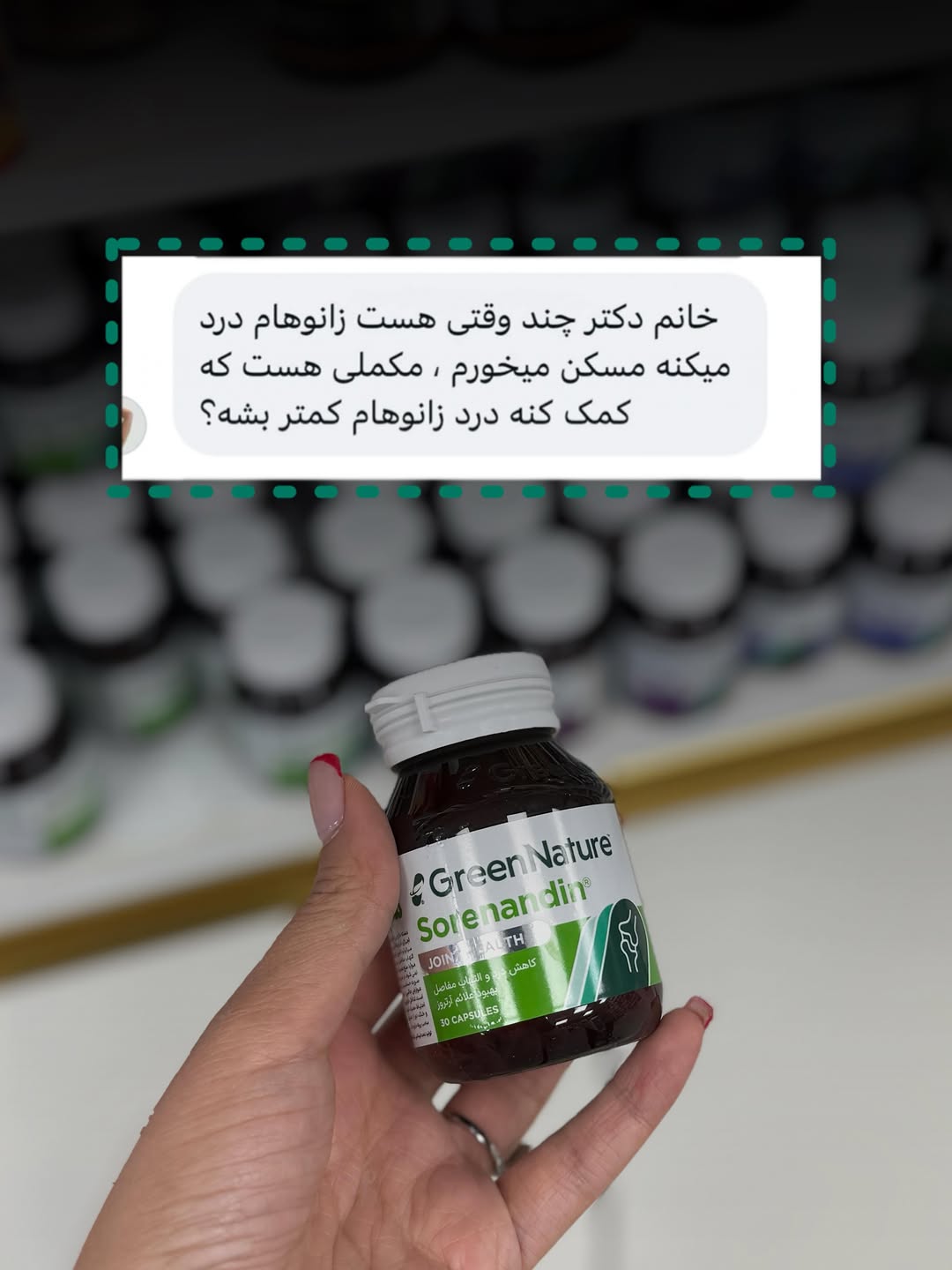 پست اینستاگرام DbllVRqmOrx