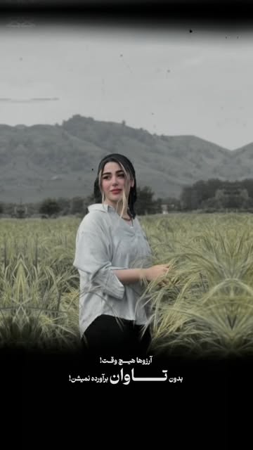 پست اینستاگرام DblldO4o_x4