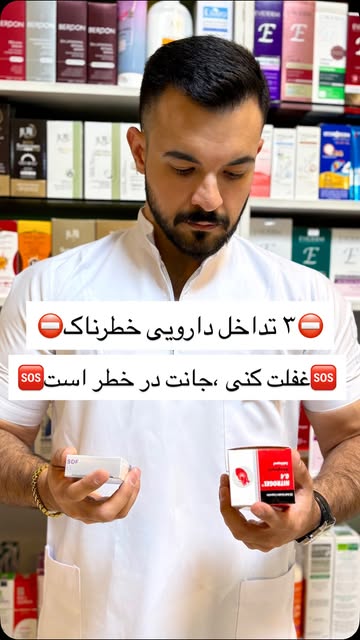 پست اینستاگرام DblmGGuNwVo