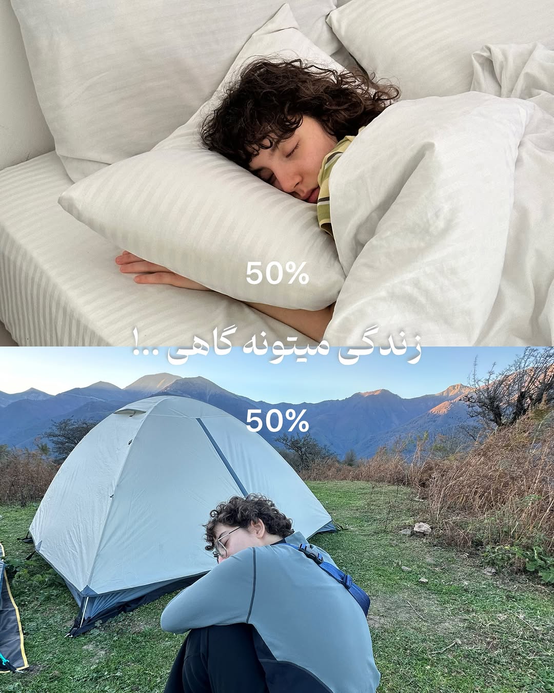 پست اینستاگرام Dblo2VRiInv