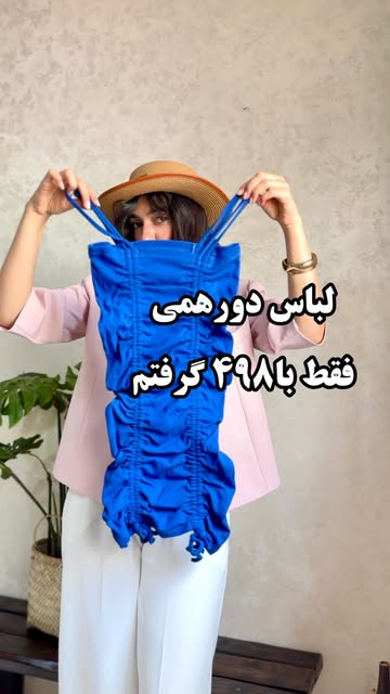 پست اینستاگرام DbloVAqufA3