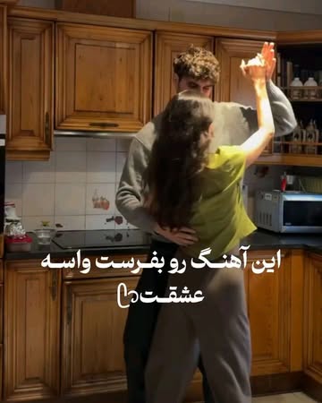 پست اینستاگرام Dblp9CNjWwF