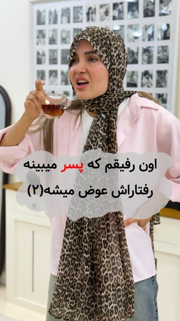 پست اینستاگرام DblpGxktaVF