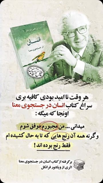 پست اینستاگرام Dblpua7NuLQ