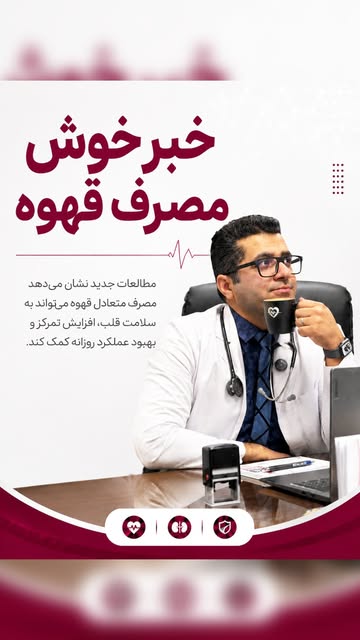 پست اینستاگرام DblsOCfoxUr
