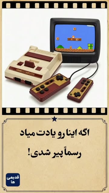 پست اینستاگرام DblsrReMhMV