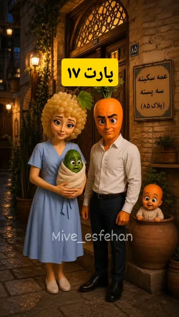 پست اینستاگرام DbluU6coZYN