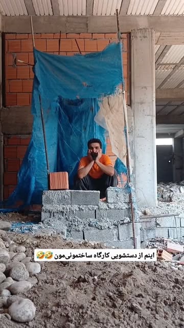پست اینستاگرام Dblvj7fhUqA