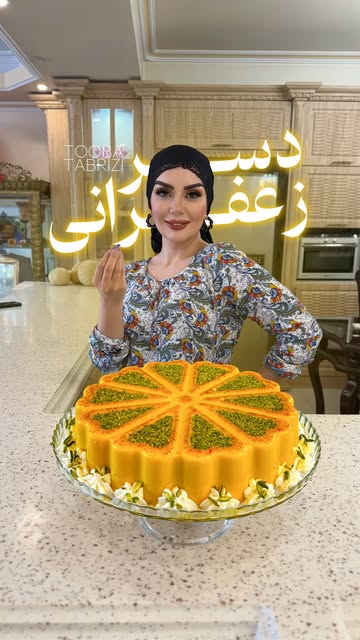 پست اینستاگرام Dblw0-5s1GW