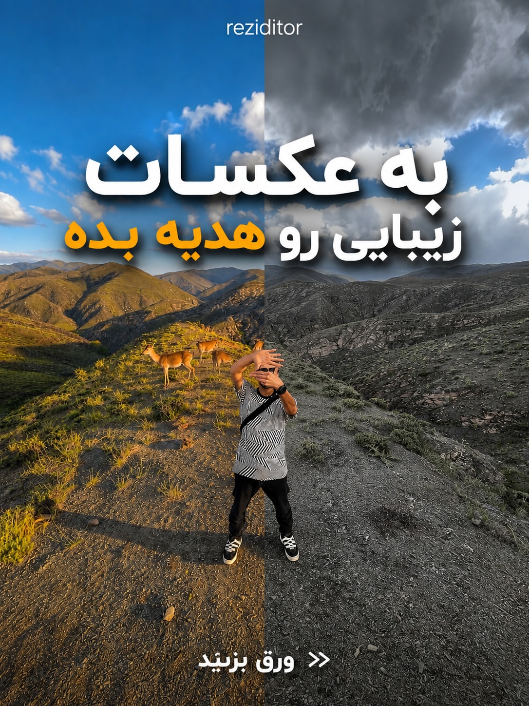 پست اینستاگرام DblwzGmjeh1