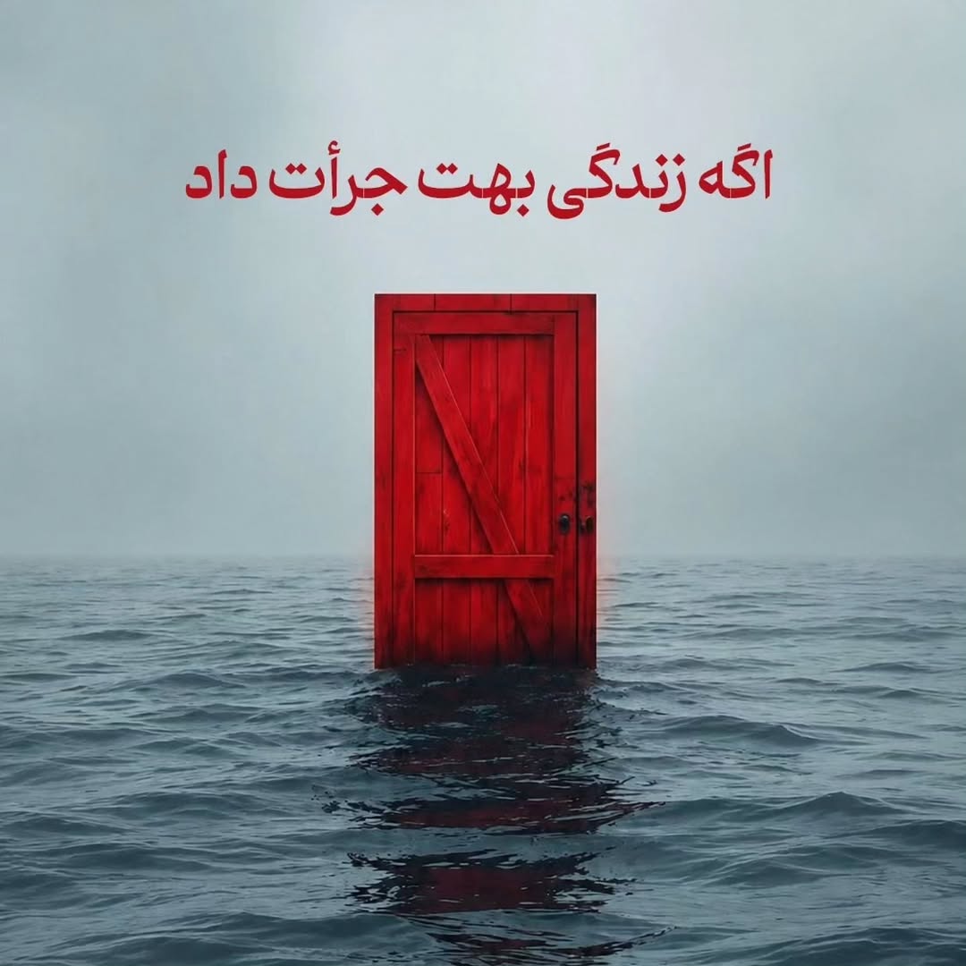 پست اینستاگرام Dbly4NJDPtM
