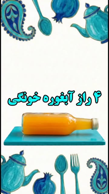 پست اینستاگرام Dbm-colgYqf
