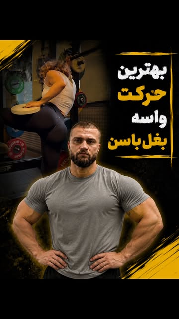 پست اینستاگرام Dbm-xaKMb0C