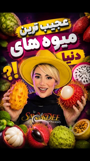 پست اینستاگرام Dbm0RNqBINn