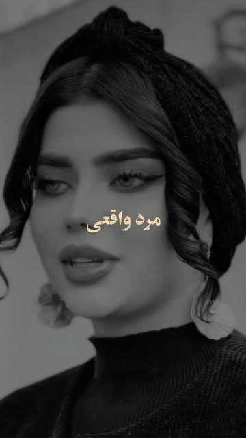 پست اینستاگرام Dbm3ATZMGZZ