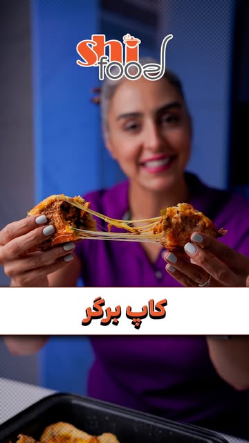 پست اینستاگرام Dbm5r10MSW9