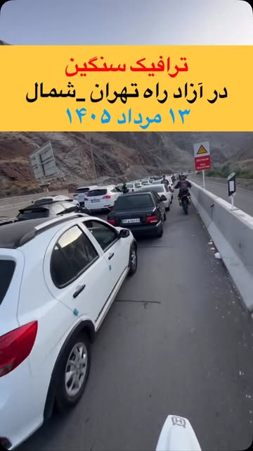 پست اینستاگرام Dbm9GlJMPyX