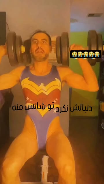 پست اینستاگرام DbmFfuYoIok