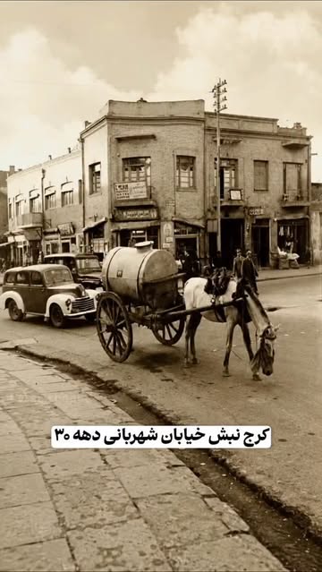 پست اینستاگرام Dbm_EFAIV0t