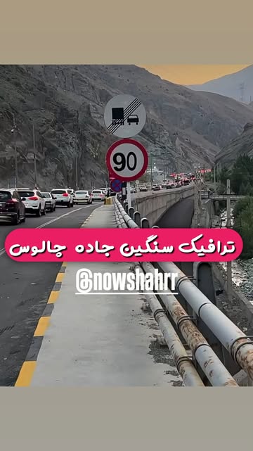 پست اینستاگرام Dbm_ODXvn3U