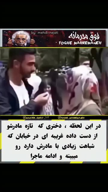 پست اینستاگرام Dbm_k-LMeMl