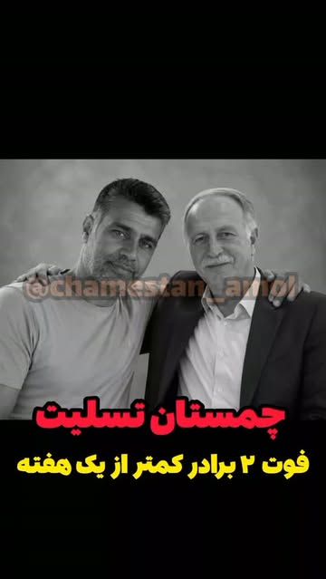 پست اینستاگرام DbmiJFNM0IT