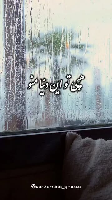 پست اینستاگرام Dbml1mVsHDx