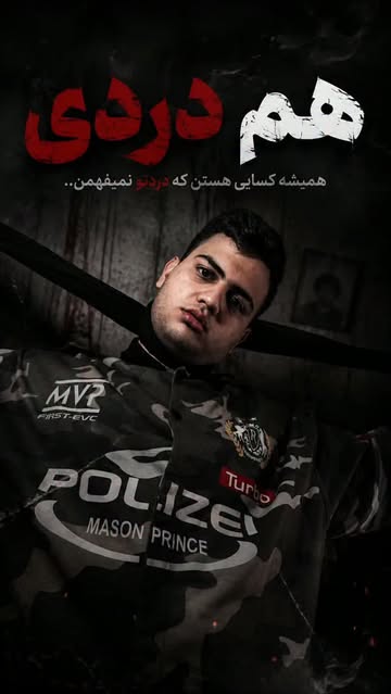 پست اینستاگرام Dbn-Bo2o-aS