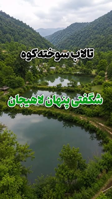 پست اینستاگرام Dbn0_DNoc93