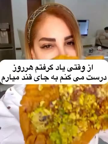 پست اینستاگرام Dbn0wy0iGY7