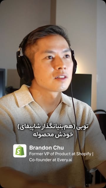 پست اینستاگرام Dbn1I_jA1VD