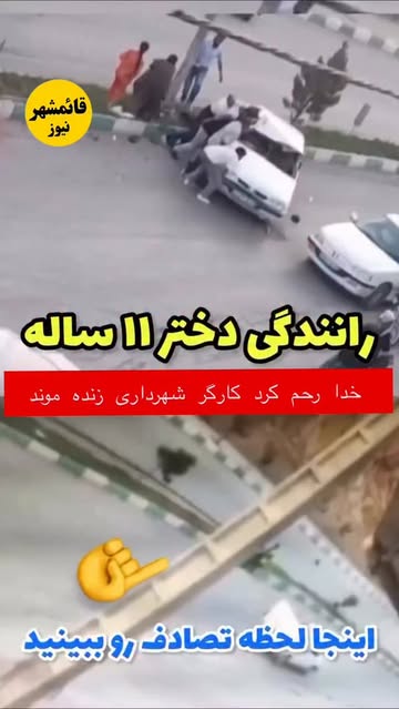پست اینستاگرام Dbn1racxTGm