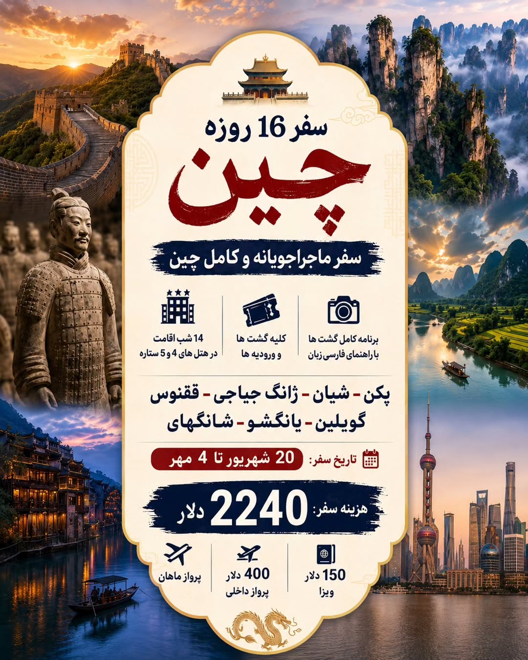 پست اینستاگرام Dbn2GlFCBqW