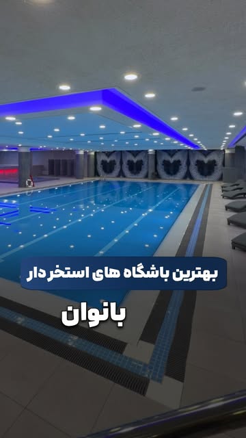 پست اینستاگرام Dbn2gB2ijmm