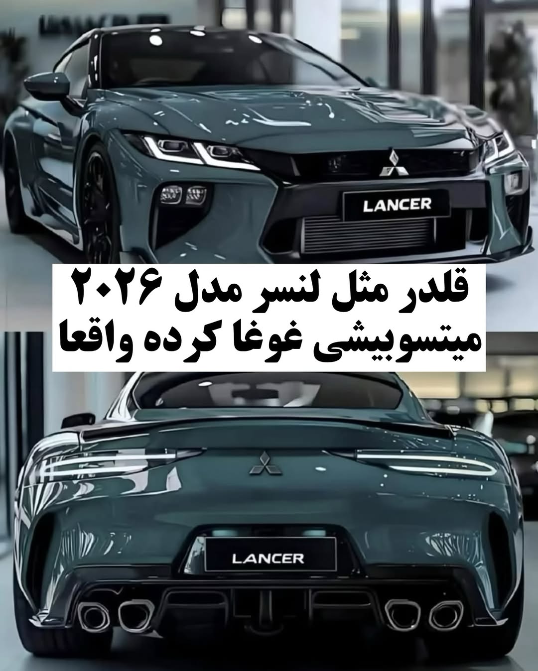 پست اینستاگرام Dbn2o_nN72L