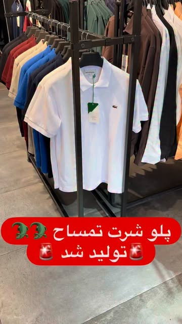 پست اینستاگرام Dbn38DqsU4t