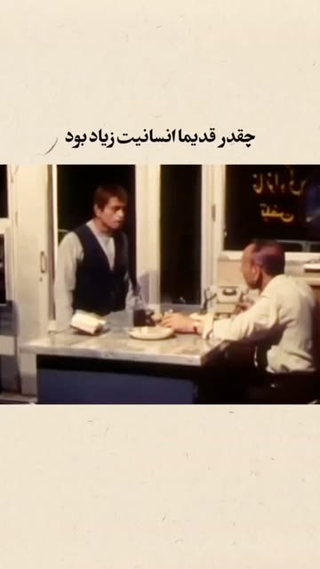 پست اینستاگرام Dbn4u-5MaSC