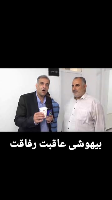 پست اینستاگرام Dbn5DvSsthv