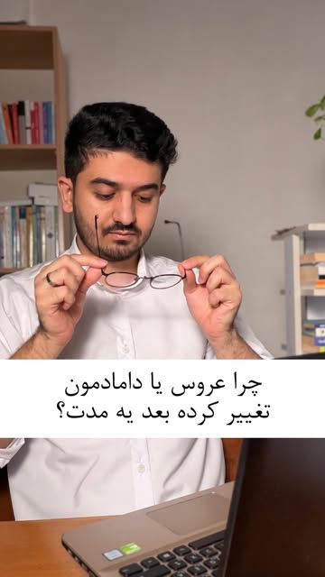 پست اینستاگرام Dbn5F2pNBhV