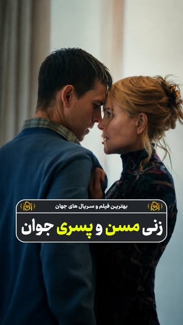 پست اینستاگرام Dbn7iXNs47A