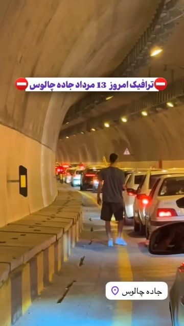 پست اینستاگرام Dbn8ZrbN5KJ