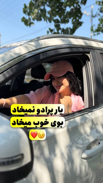 پست اینستاگرام DbnC6qoNdFv