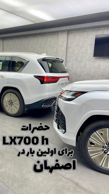 پست اینستاگرام DbnCdb_IyK7