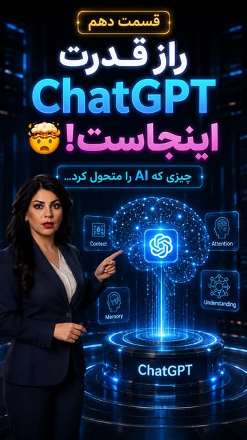 پست اینستاگرام DbnFqIJq5XO