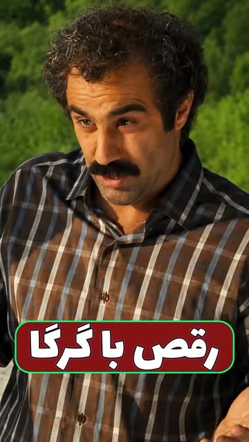 پست اینستاگرام DbnGxJDsiFD